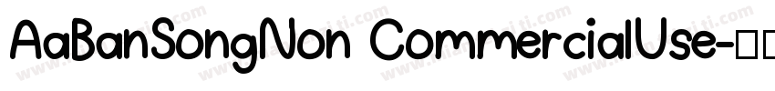 AaBanSongNon CommercialUse字体转换